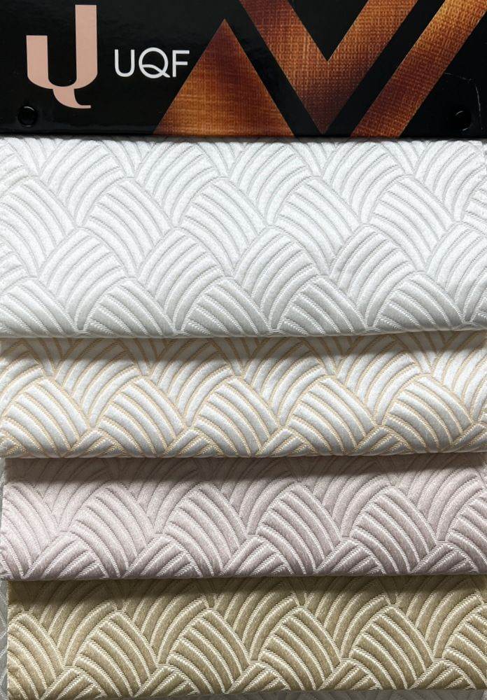 Bonanza Jacquard, Quilted Look Fabric, 115 Inch. in Width, | Home Decor Fabrics Star