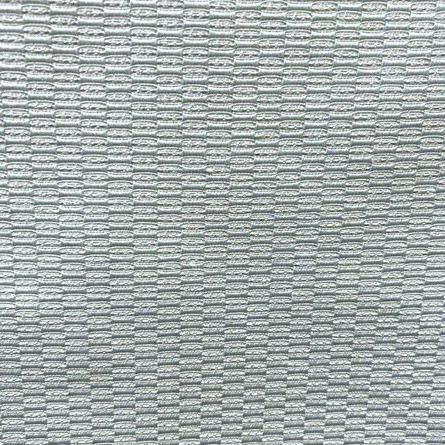 Sprite Jacquard, Textured Feel Fabric, 115 Inch. in Width, | Home Decor Fabrics Star